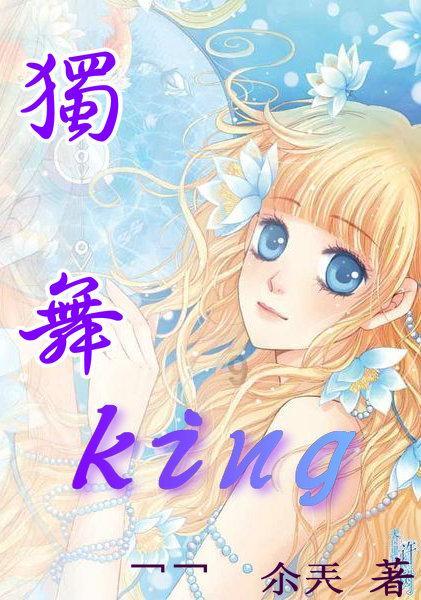 小人国救援