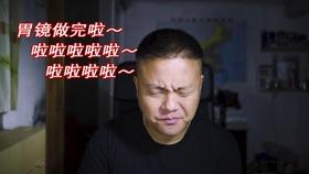 奥森弗里