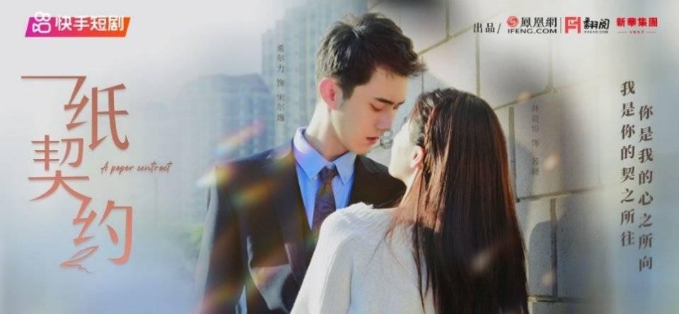 专家指导,圆梦春考——山东省济南市鲁矿中学举办春考志愿填报家长会
