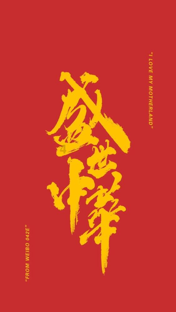 《桥梁项目》玩法特色