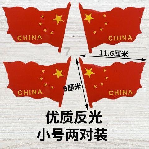 吓人的屋子找物品