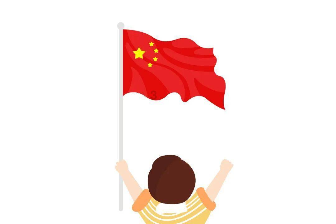 广汽集团获得实用新型专利授权：“车身结构及汽车”