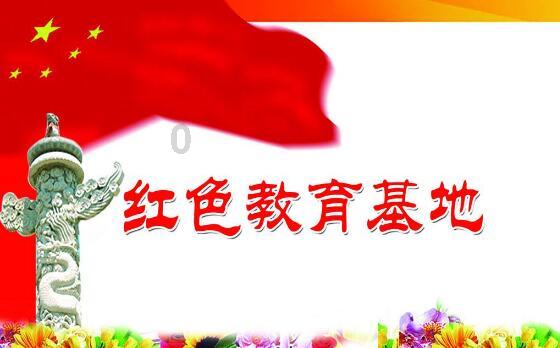 奇形怪状