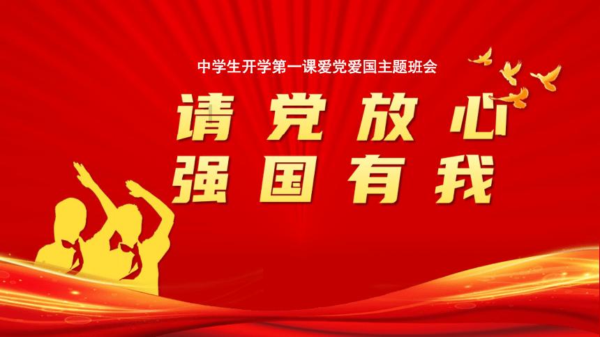 【瞄准休闲农业 发力水果种植】潍坊高密注沟社区鲜果小镇四季果鲜