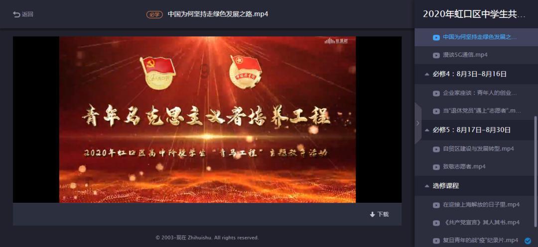 是否现实主义作品价值就高，非现实主义作品价值就低游戏画面