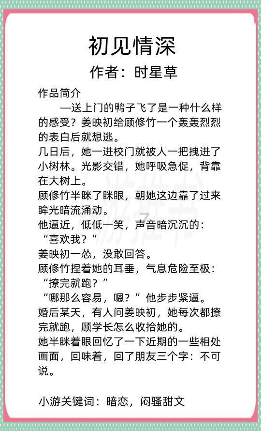 派潭镇“村晚”助力文旅产业发展